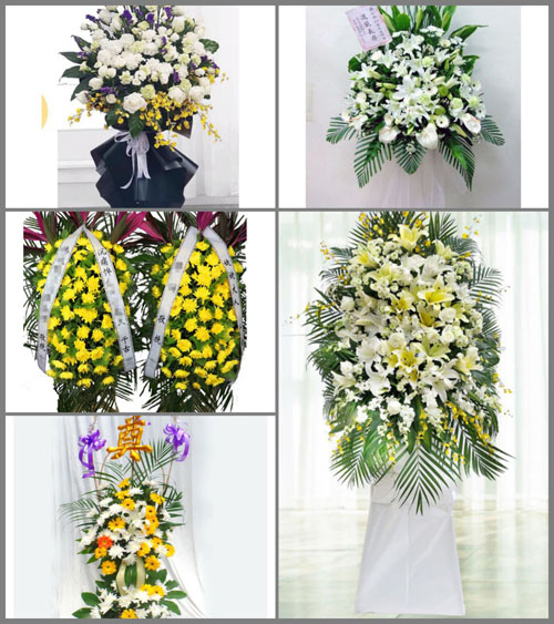 山西晋中寿阳县解愁乡白事花篮预定